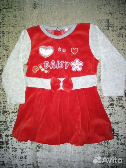 Детские вещи до1 года