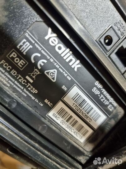 IP телефон Yealink SIP-T21P E2
