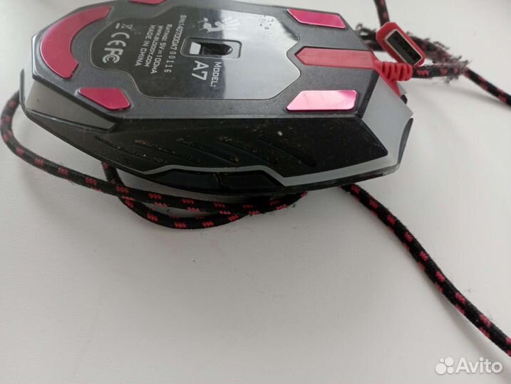 Игровая мышка