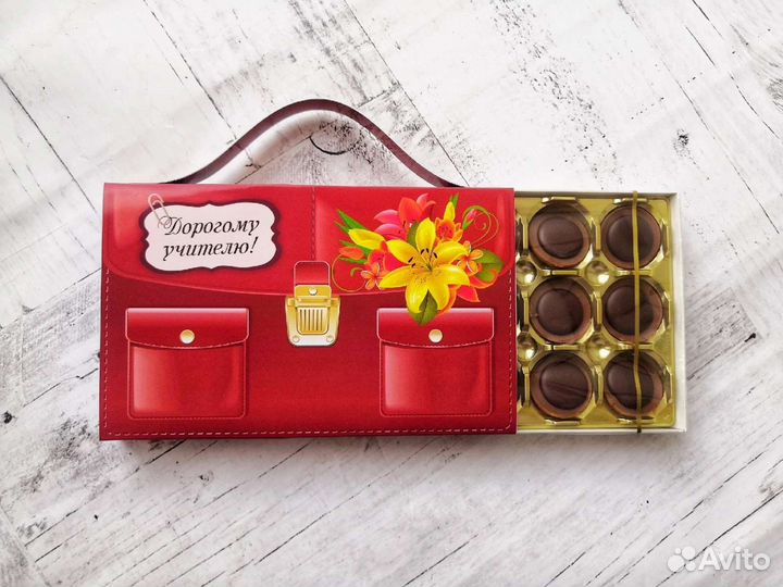 Сладкие подарки для Учителей