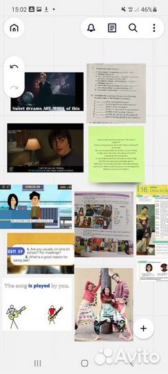 Репетитор по английскому языку