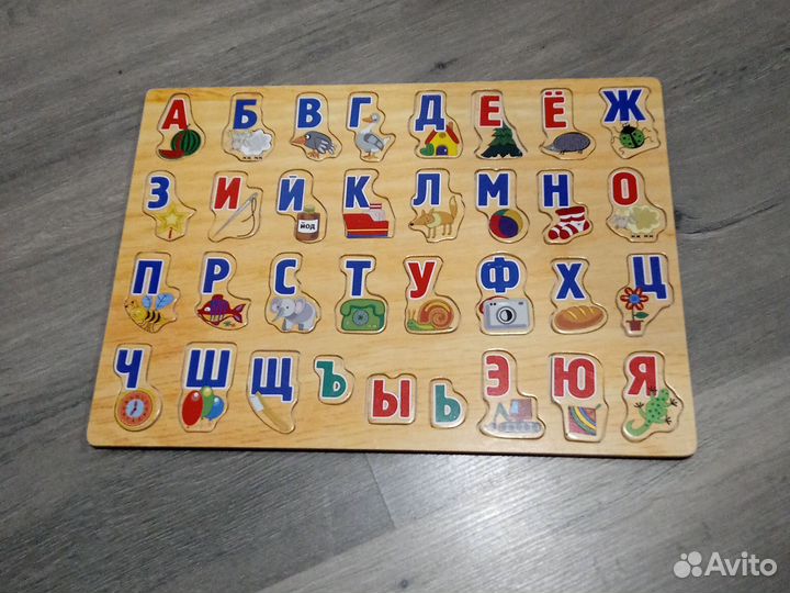 Азбука (деревянная)