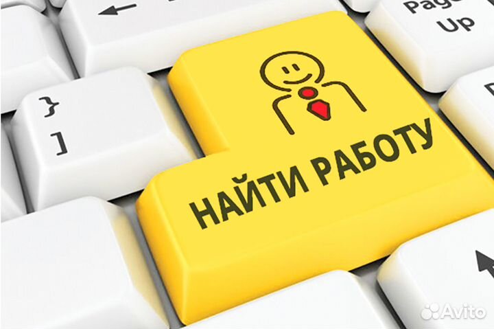 Овощевод (без опыта работы)