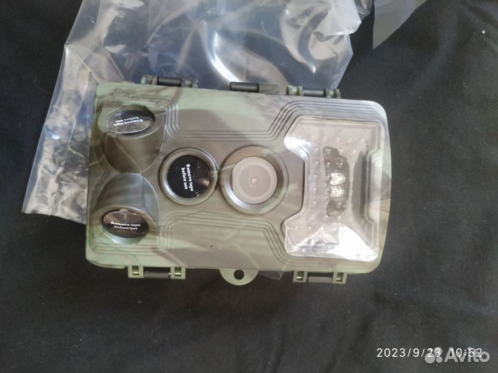 Фотоловушка