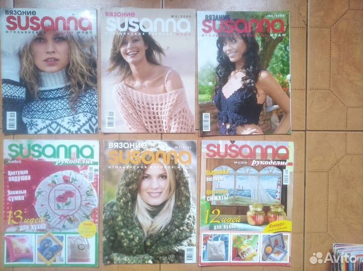 Журналы по вязанию и рукоделию