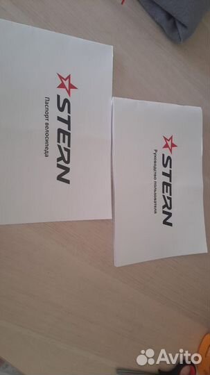 Велосипед Stern motion 2.0 27.5