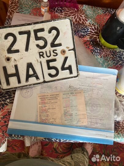 Трицикл урал