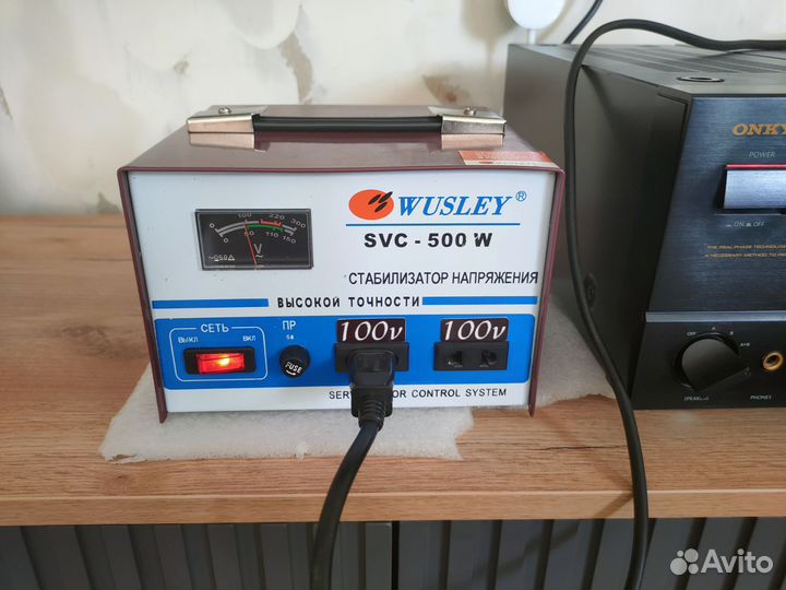 Понижающий трансформатор220 100в стабилизированный