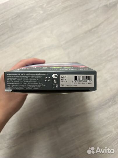 Компрессионные чулки 1 класс 4 размер