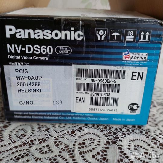 Видеокамера новая в упаковке, Panasonic NV-DS60