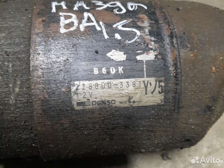 Стартер mazda 323 ba 1.5