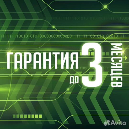 Отличный компьютер для работы