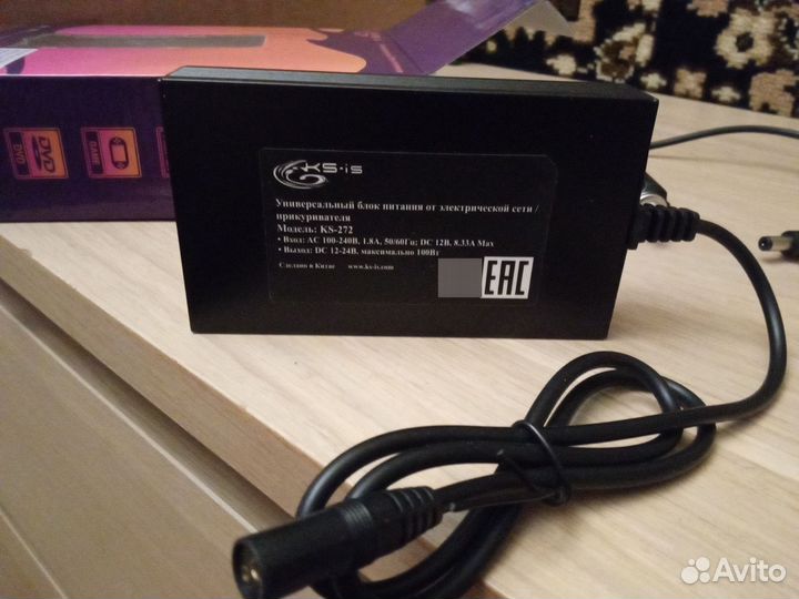 Универсальный блок питания