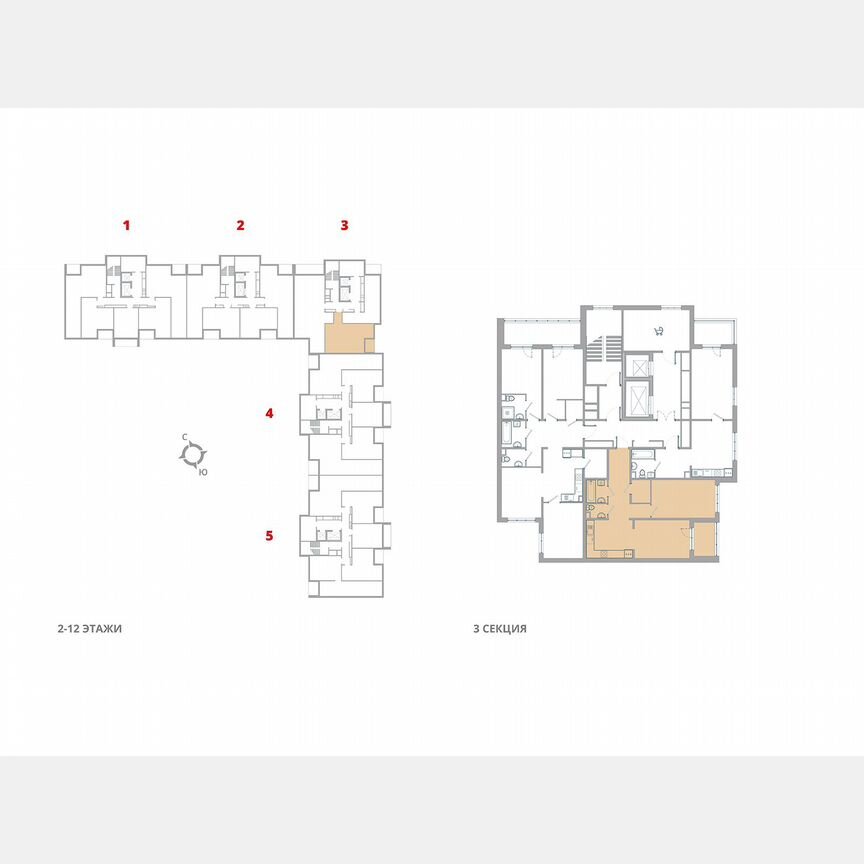 1-к. квартира, 53,5 м², 3/12 эт.