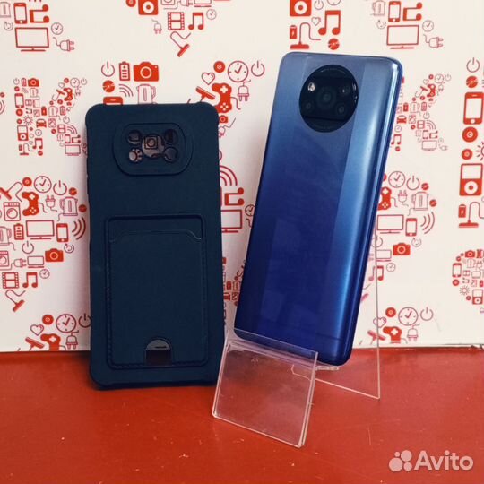 Xiaomi Poco X3 Pro, 6/128 ГБ