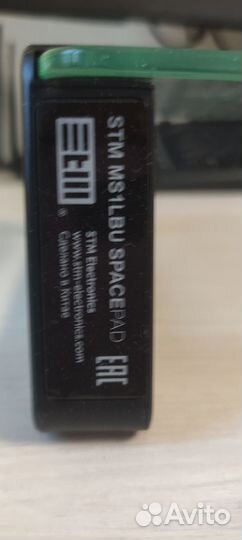 Подставка для монитора