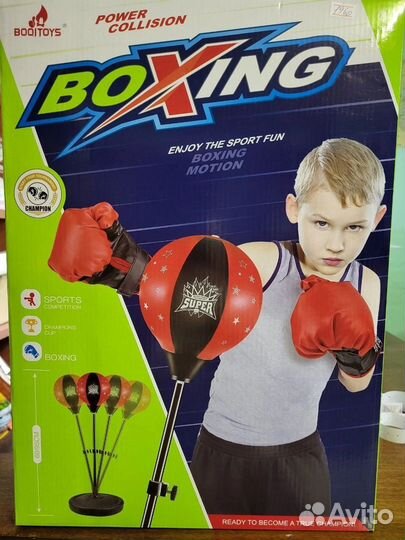Набор для бокса детский
