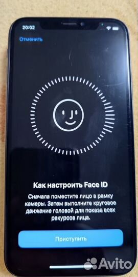 iPhone X, 256 ГБ