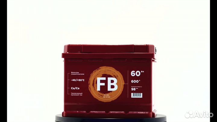 Аккумуляторы FB 60 Ач (1) (L)