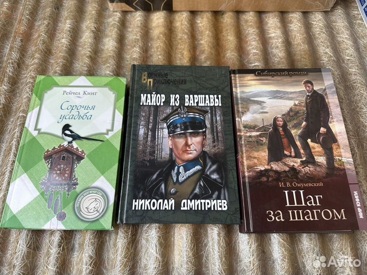 Книги отдам бесплатно