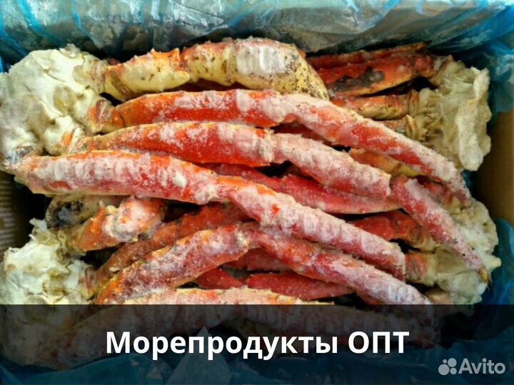 Мясо краба Камчатского кулак