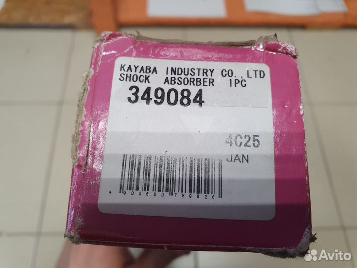 Suzuki 4180063J02 Амортизатор подвески газовый