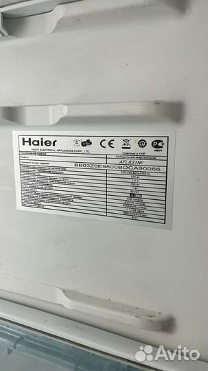 Холодильник haier бу