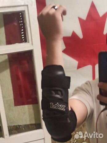 Налокотники