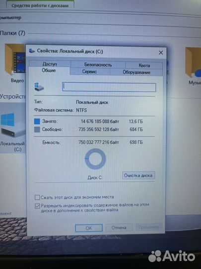 Lenovo X220 intel Core i5/ 750 гб/Подсветка Клав