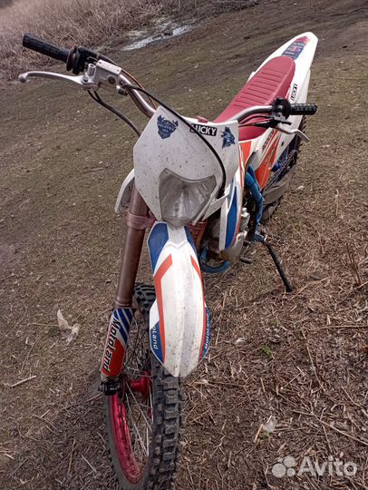 Motoland CRF250