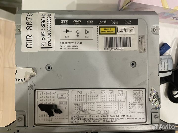 Магнитола для volkswagen и skoda