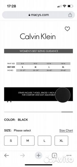 Ремень calvin klein оригинал натуральная кожа М