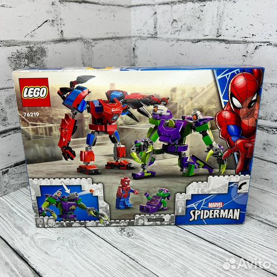 Lego 76219 Marvel Spider-Man & Green Goblin