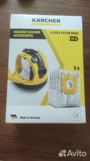 Мешки для/пылесоса Karcher VC 6100;6200;6300