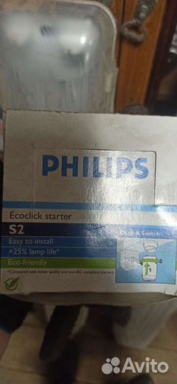 Стартера Philips s2