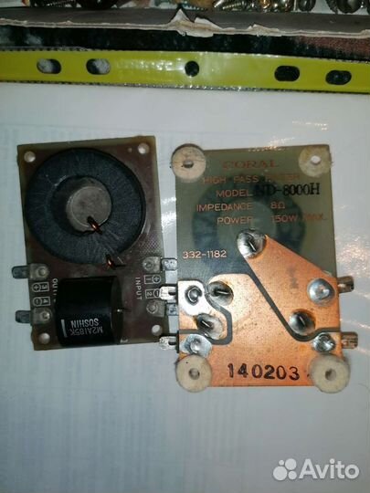 Фильтр кроссовер Coral nd-8000h