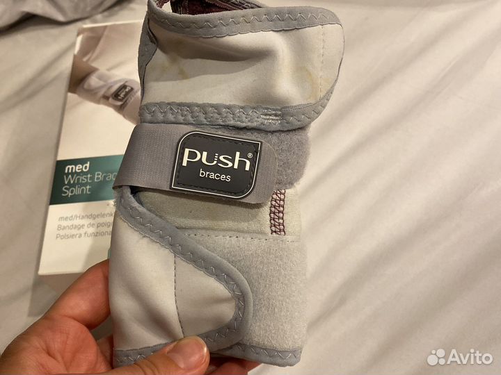 Ортез на запястье