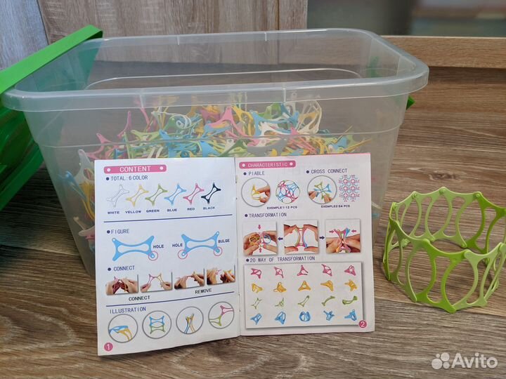 Конструктор Брикс Эластик