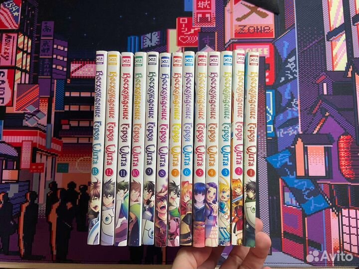 Восхождение героя щита, манга, 13 томов