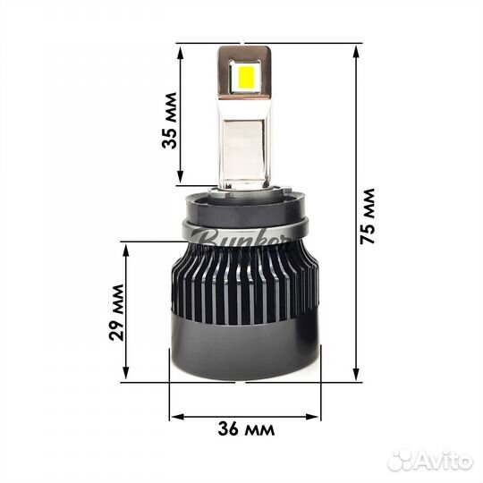 Светодиод.автоламп. Sariti K7 H11 с обманкой,6000К