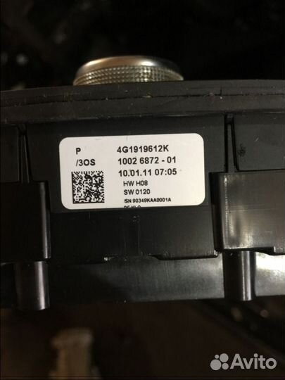 Панель управления MMI ауди А6 С7