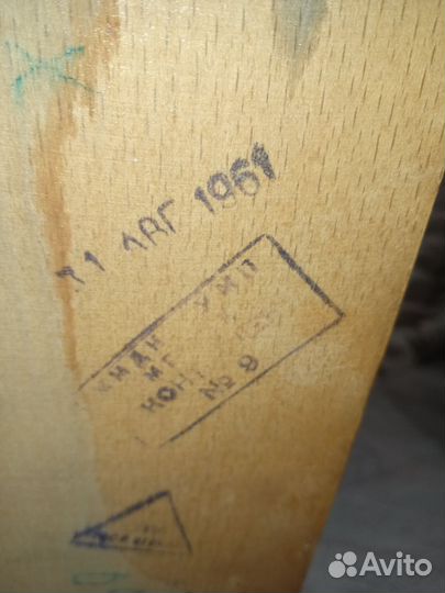 Шахматные часы 1961