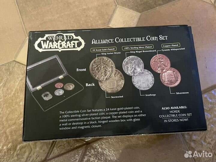 Warcraft Collectible Coin Set
