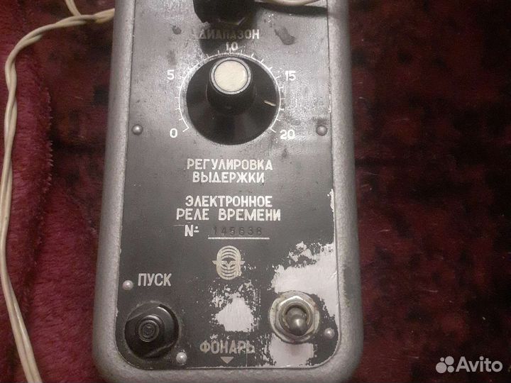 Фотоувеличитель