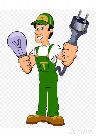 Услуги электрика