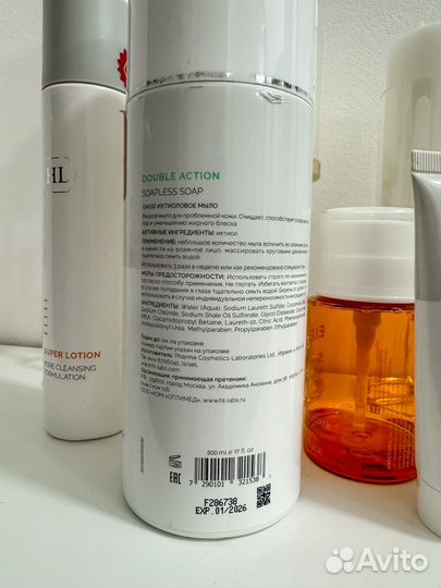 Косметика уход для лица Holy Land Elemis оригинал