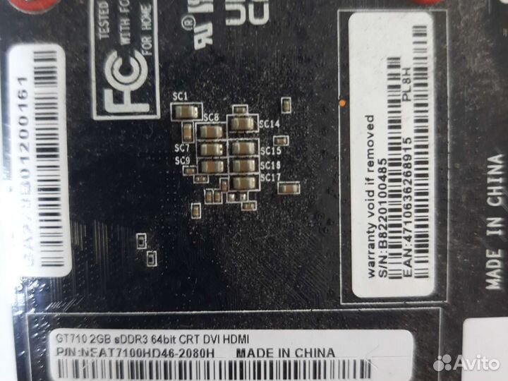 Видеокарта GT 710 2 gb DDR3 64 bit VGA DVI hdmi
