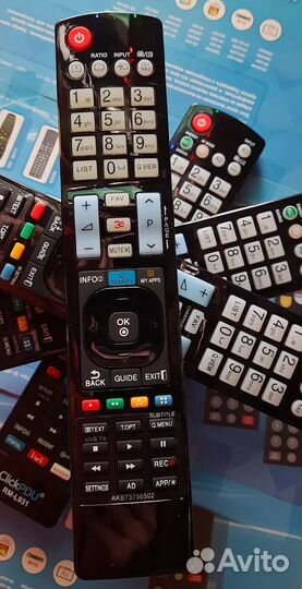 Пульты для TV, DVD, SAT, LCD, plazma рязань
