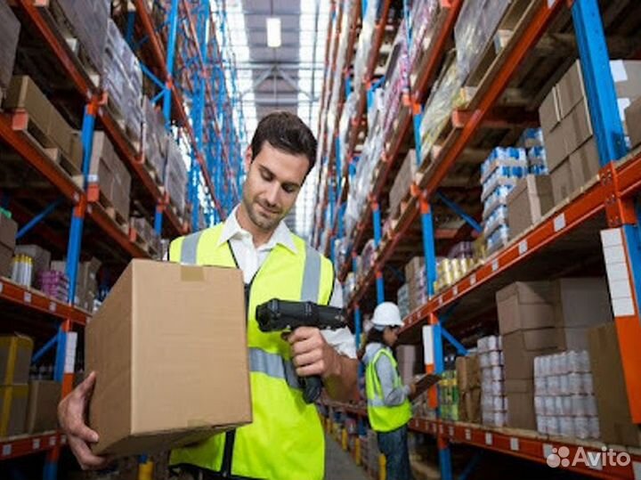 Сборщик заказов Вахта