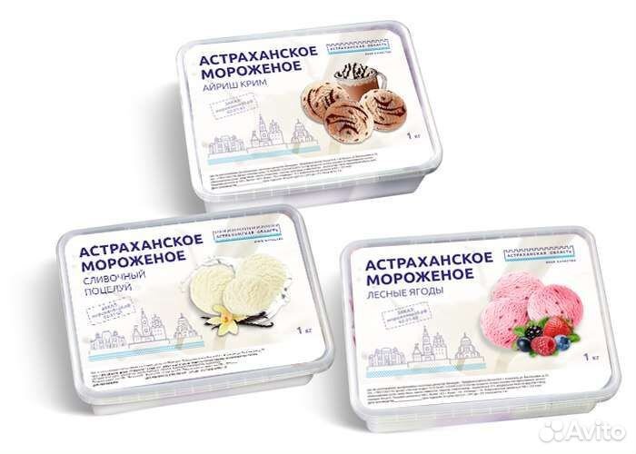 Натуральное 